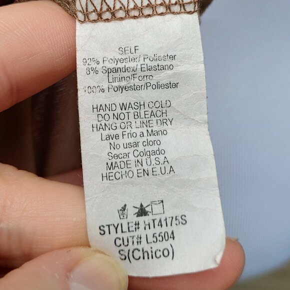 Stella Luce Brown Cami Blouse Layered Faux Suede Look Racerback Solid - Picture 12 of 12